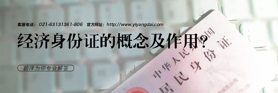 http://www.yiyangdai.com/fdcxgj/