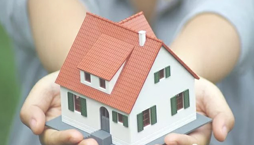 建设银行固定利率个人住房贷款